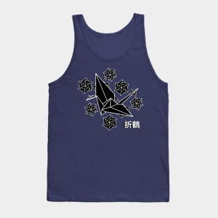 Crane Origami Japanese Tank Top